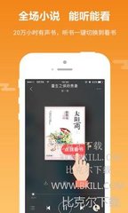 万人期待｜铁定召集:顶尖黄金级•特赦绿卡｜菲律宾仅6天截止报名!_菲律宾签证网